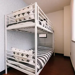 Yasuragi Hakataekimae Guest house Fukuoka (Fukuoka)