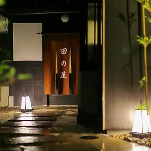 4* Ryokan Tanoya