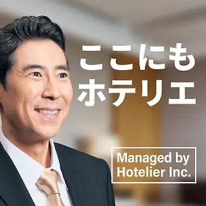 Sg Hakataekiminami Fukuoka (Fukuoka)