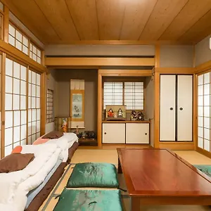  Guest house Calligraphy House