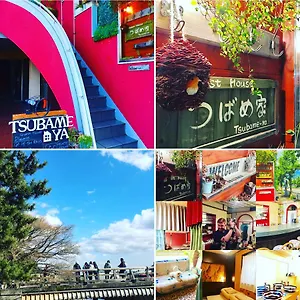  Guest house Tsubame-ya