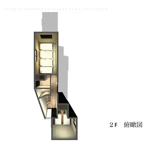 Samurai House ⅱ Hotel Nagoya
