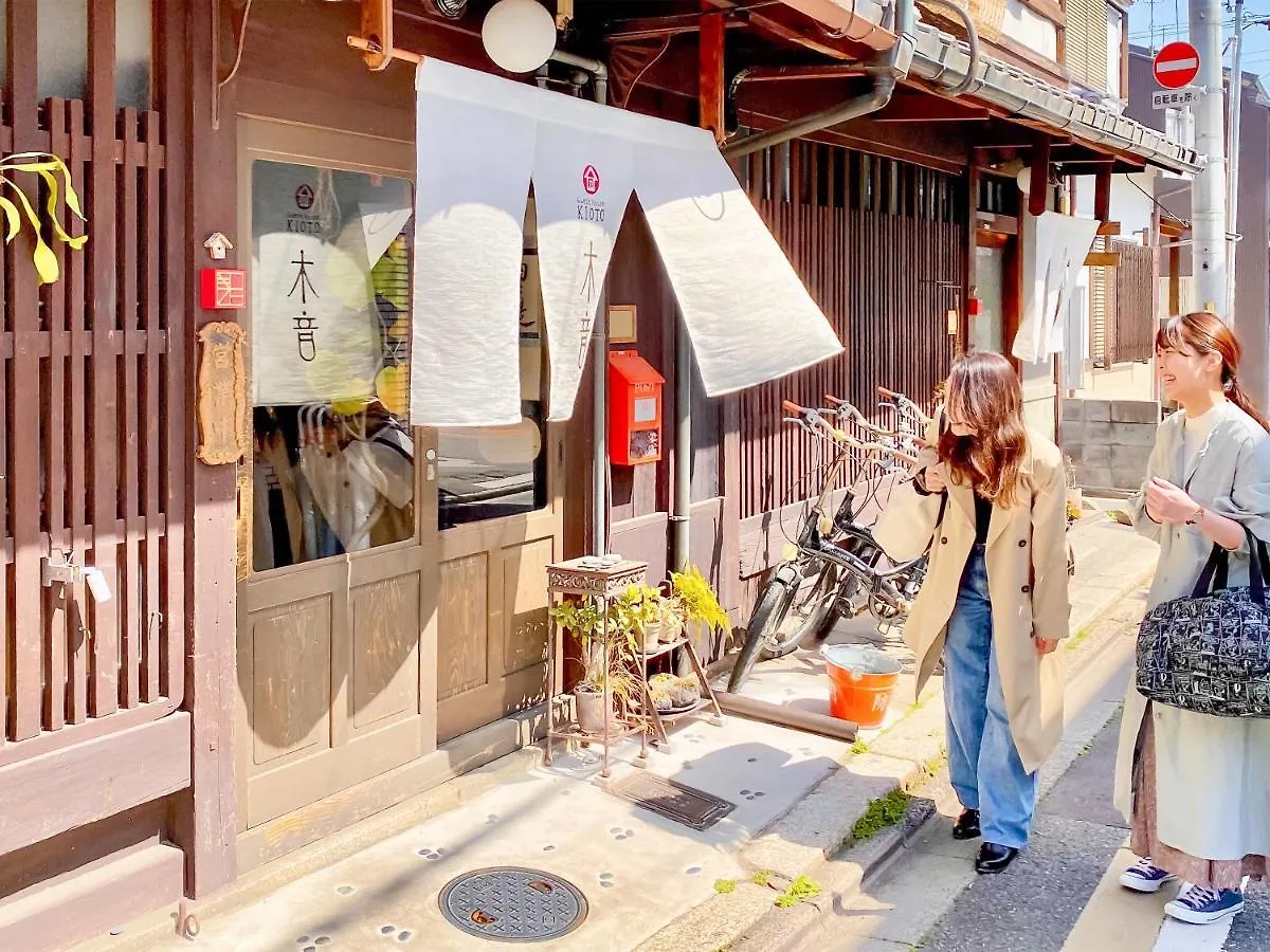 Guesthouse Kioto Pensionat Kyoto