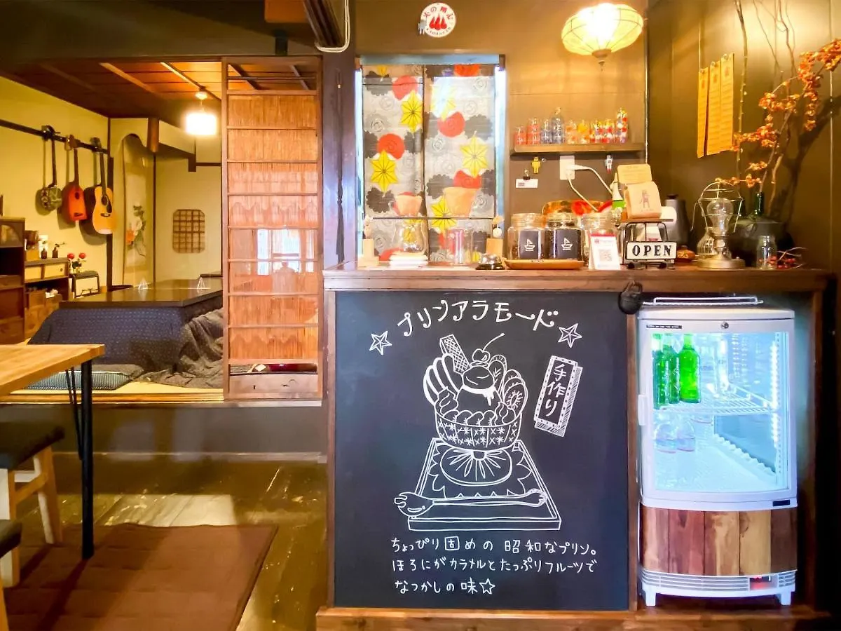 Pensionat Guesthouse Kioto Japan