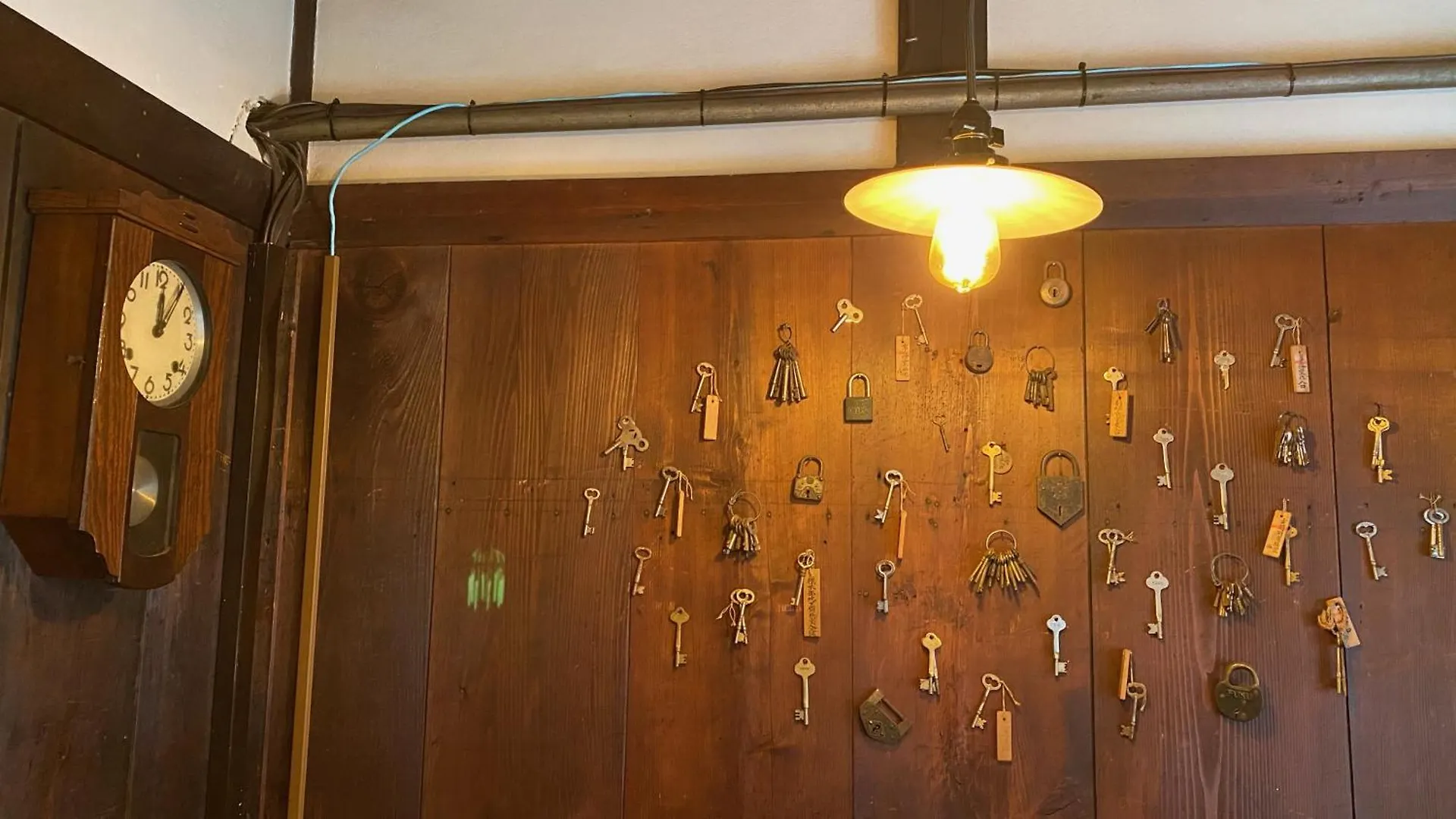 Guesthouse Kioto Japan