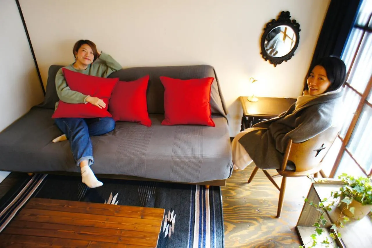 Pensionat Guesthouse Kioto Japan