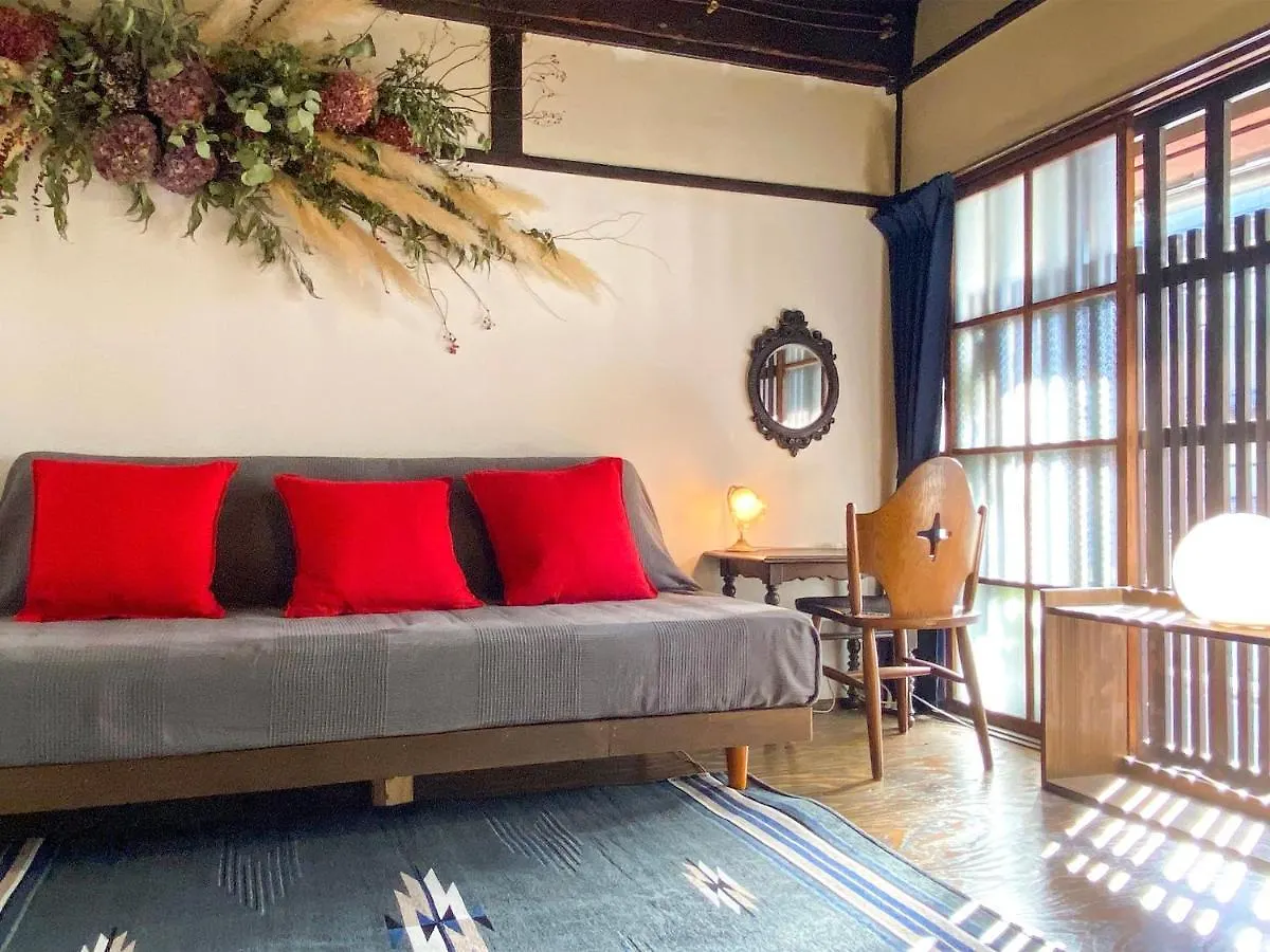Guesthouse Kioto 0*, Kyōto
