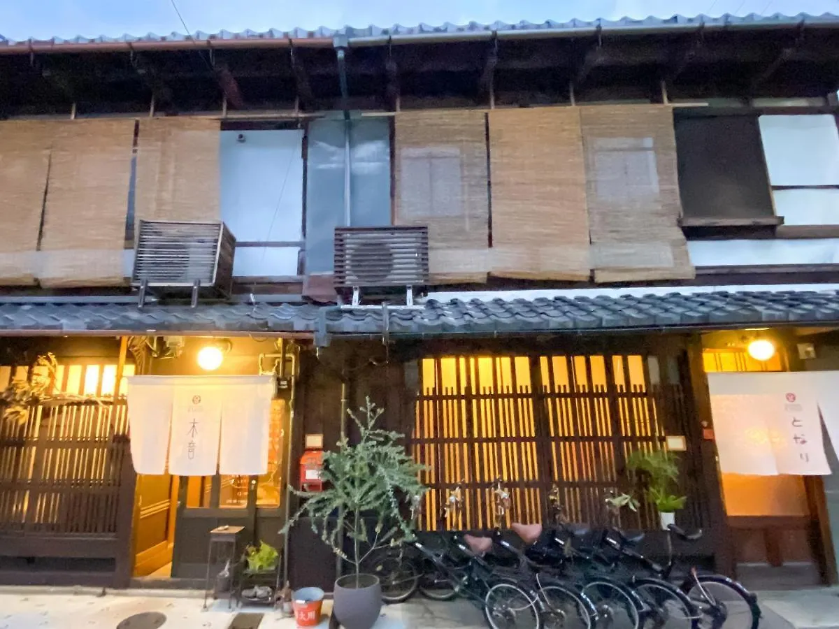 Gasthof Guesthouse Kioto