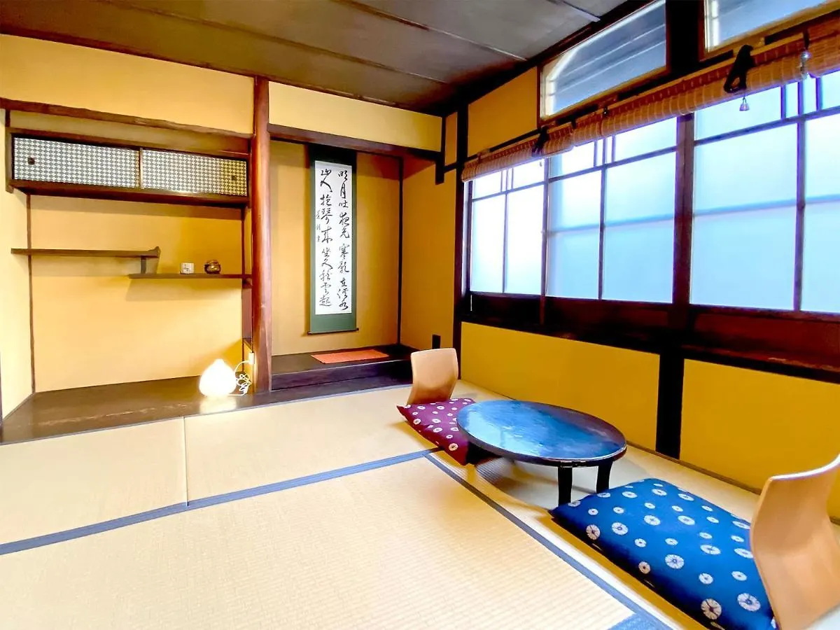 Guesthouse Kioto Gasthof Kyōto