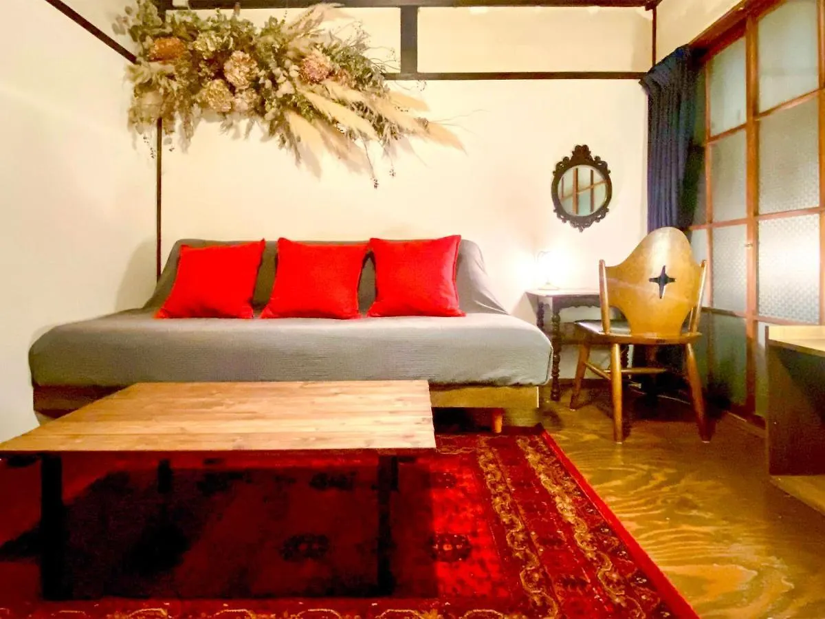 Gasthof Guesthouse Kioto
