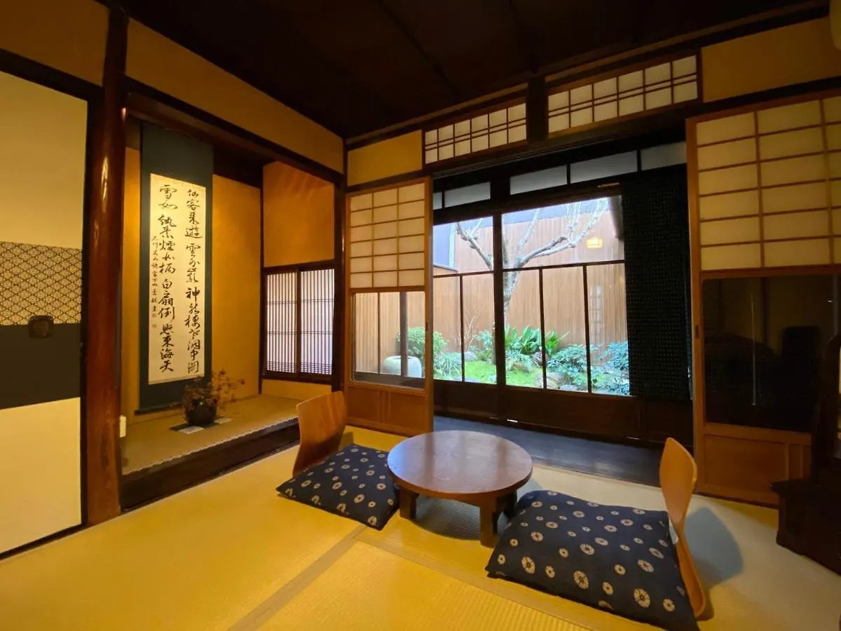 Gasthof Guesthouse Kioto