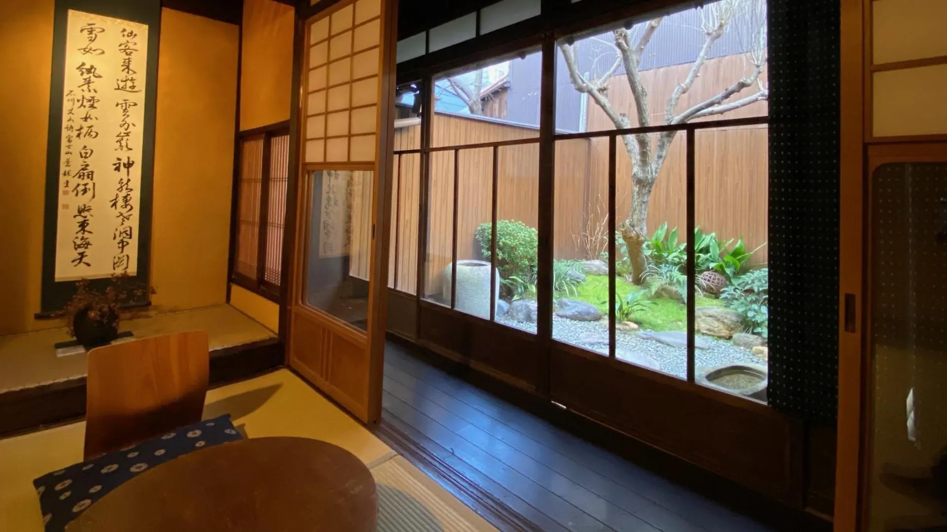 Guesthouse Kioto Gasthof