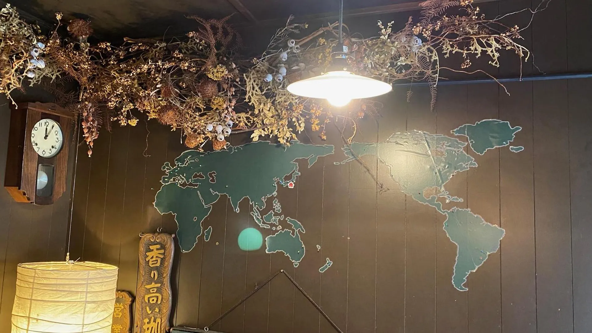 Guesthouse Kioto Gasthof Kyōto
