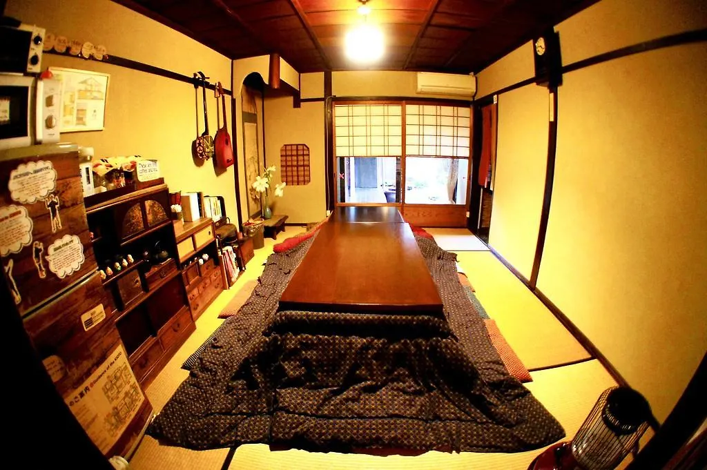 Guesthouse Kioto Gasthof Kyōto