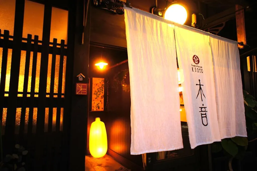 Gasthof Guesthouse Kioto Japan