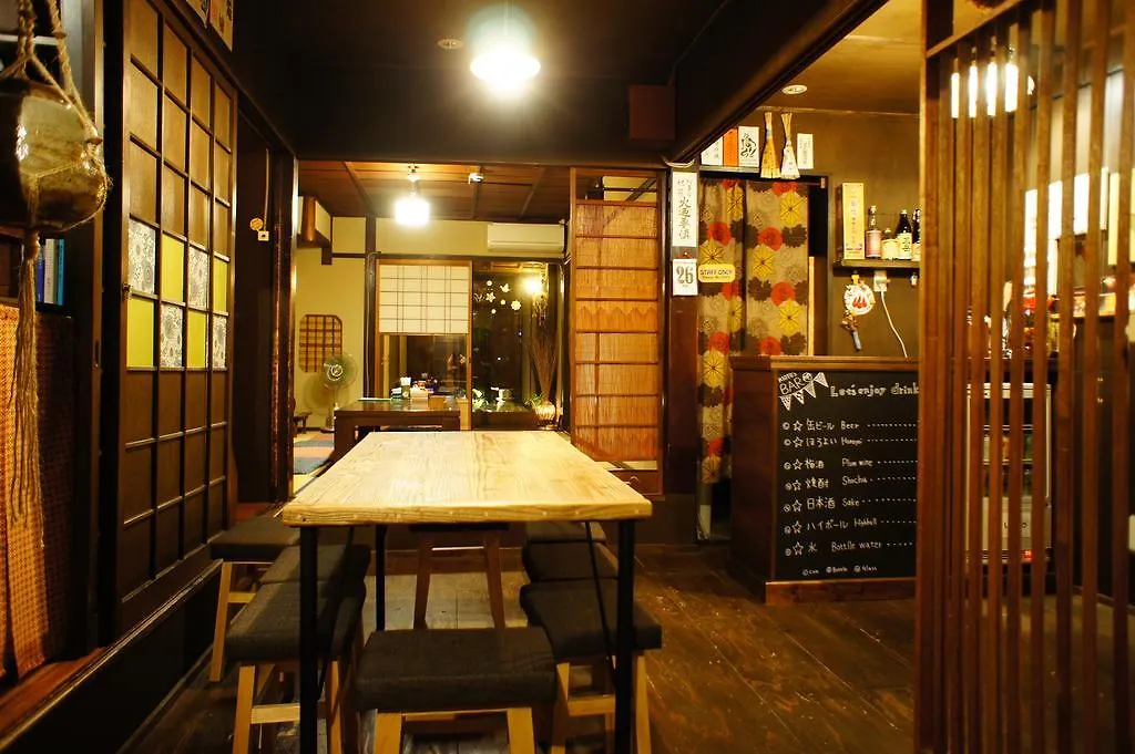 Guesthouse Kioto Kyōto