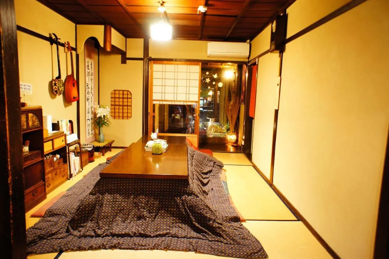 Guesthouse Kioto Gasthof Kyōto